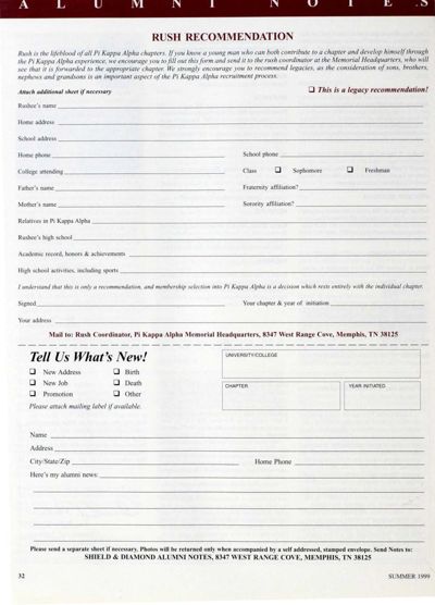 Rush Recommendation, Summer 1999